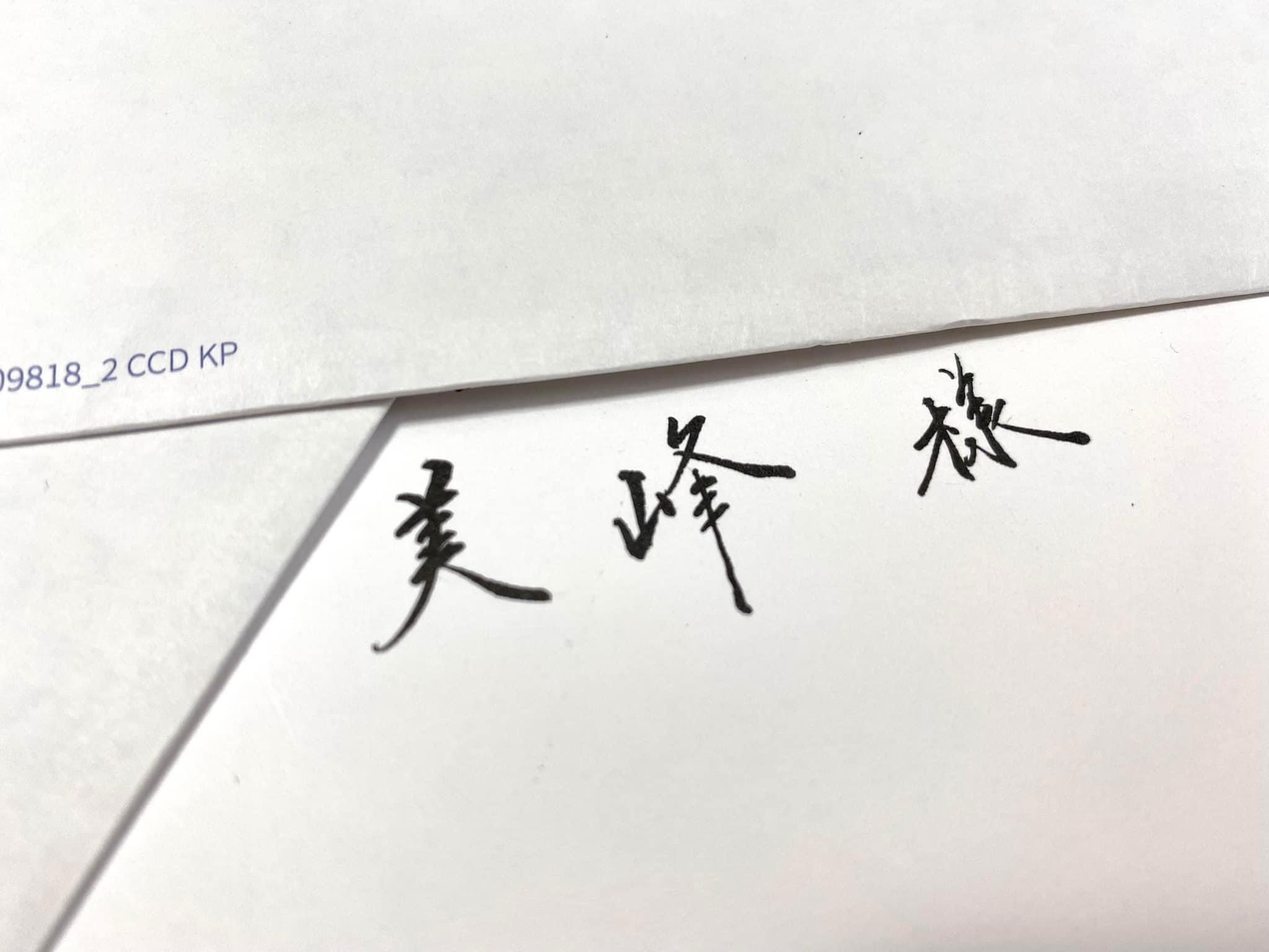 字だけで | ソミヤミホ.com
